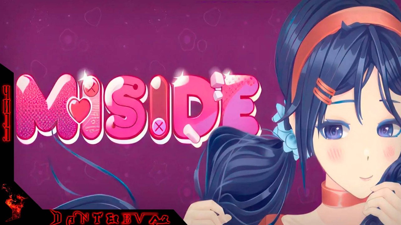 Miside