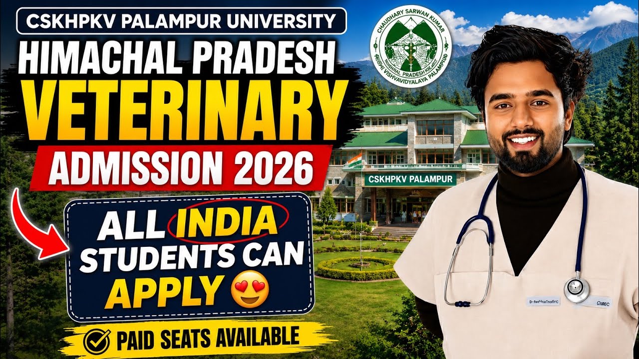 CSKHPKV Palampur BVSc Admission 2026 | Himachal Veterinary Admission 2026 | Application Form Out?😱