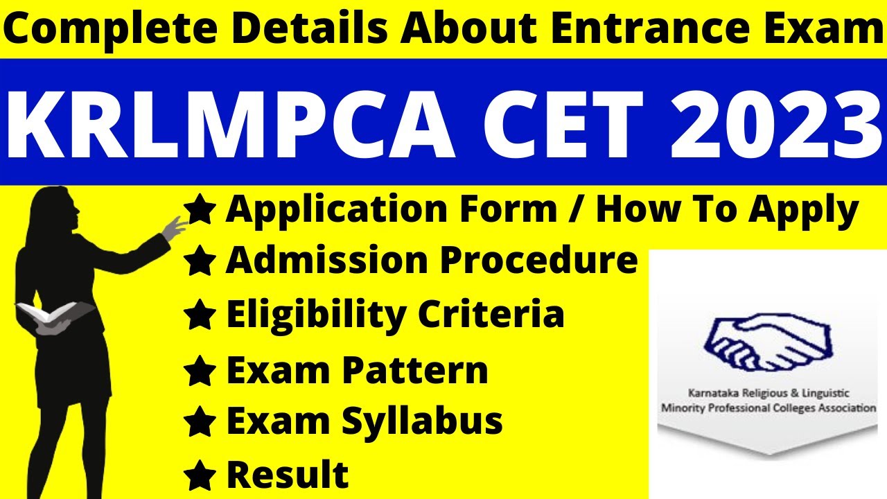 KRLMPCA CET 2023 Full Details: Notification, Dates, Application, Syllabus, Pattern, Eligibility