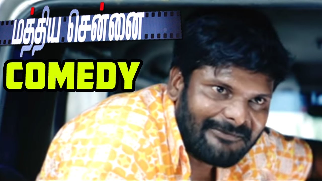 Mathiya Chennai Movie full Comedy scenes | Charlie | Ganja Karuppu Comedy scenes | Tamil Comedy