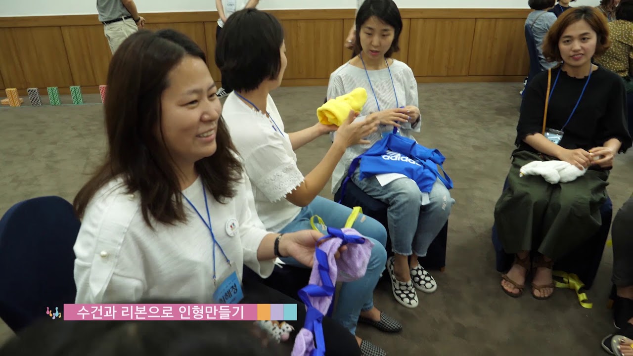 육아정책연구소 놀이활동 4여러가지재료사용한놀이
