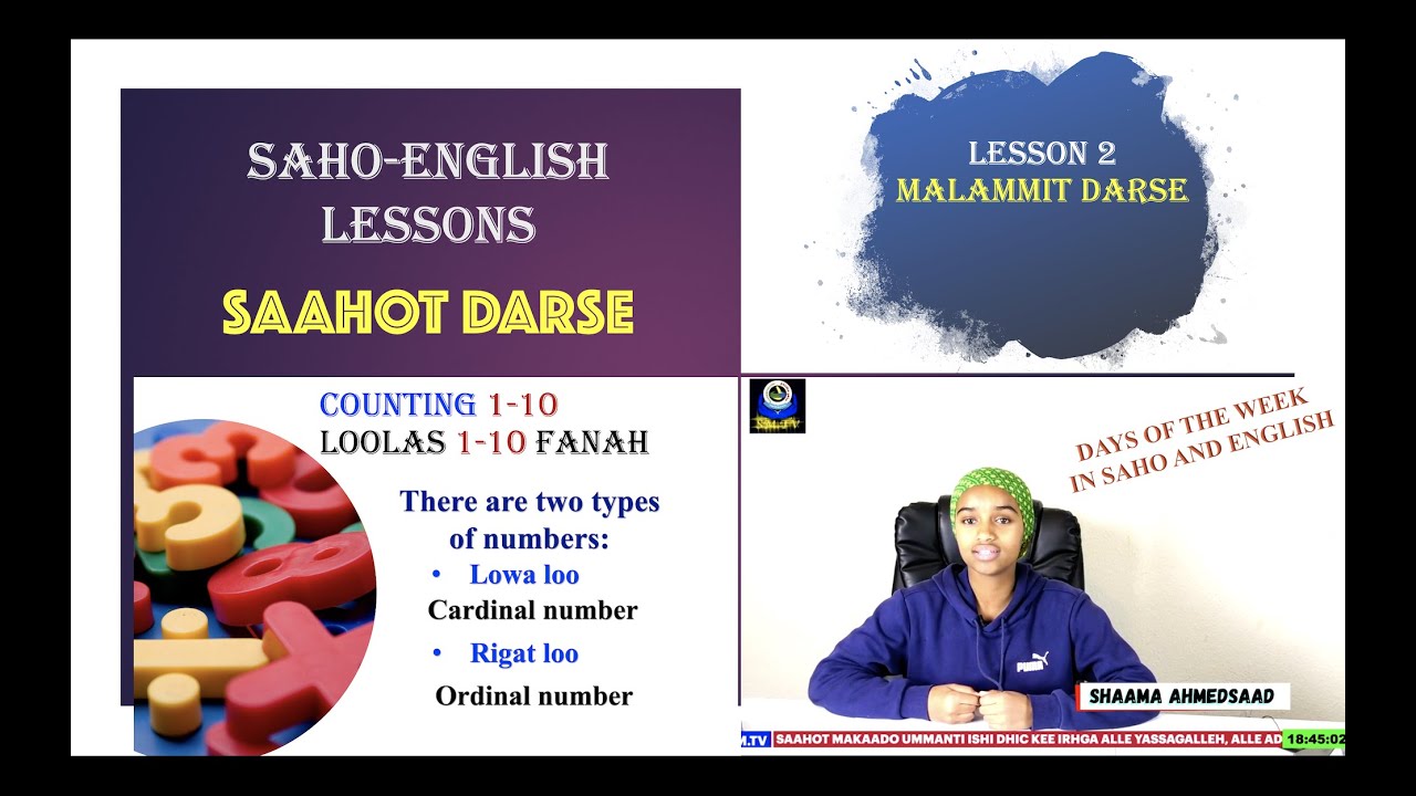 SAHO-ENGLISH LESSONS, EPISODE 2, 2020, الحلقة الثانية من دروس تعليم لغة الساهو