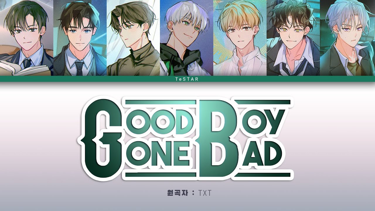 [TeSTAR] 테스타 ㅡ Good Boy Gone Bad #보이스캐스팅 #데못죽