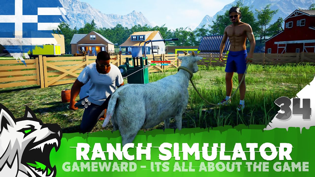 Ο Σαλάμης αρμέγει σαν τρελός! #34 - Ranch Simulator