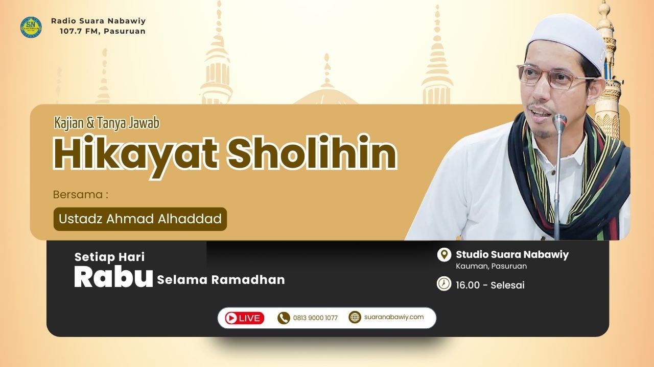 🔴[LIVE] KAJIAN & TANYA JAWAB SPESIAL RAMADHAN | HIKAYAT SHOLIHIN, 14 Ramadhan 1447 H
