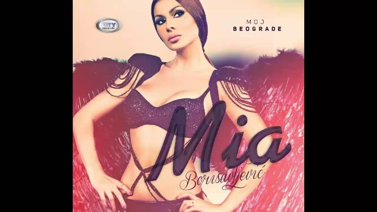 Mia Borisavljevic - Lepota Balkanska - (Audio 2013) HD