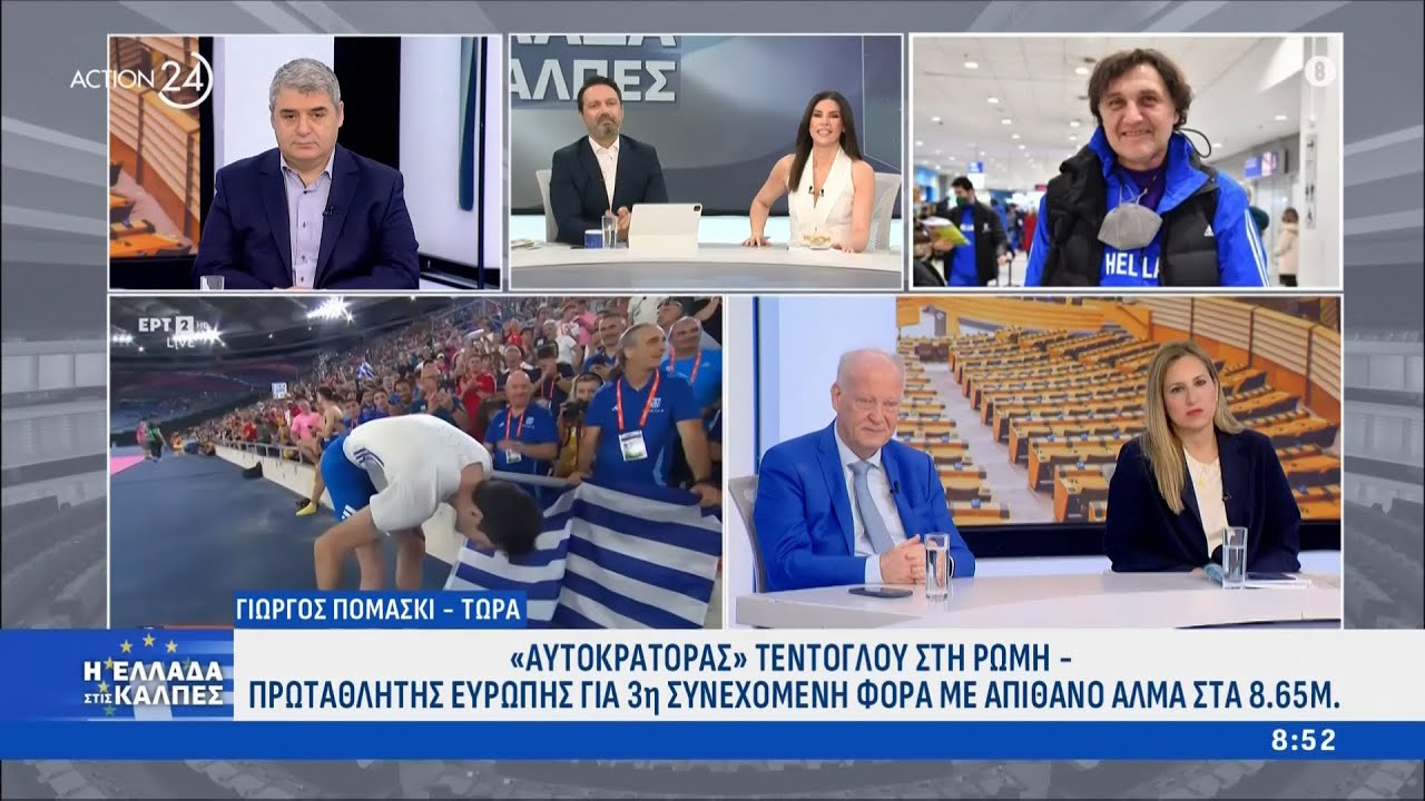 Γ. Πομάσκι: «Αυτοκράτορας» Τεντόγλου στη Ρώμη, πρωταθλητής Ευρώπης για 3η συνεχόμενη φορά