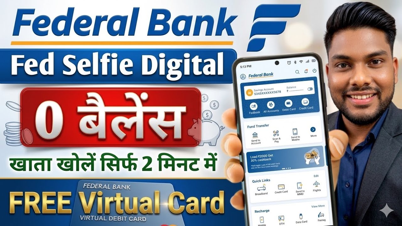 Federal Bank 0 Balance Account opening online- How to open Zero Balance Account in Federal Bank 2026