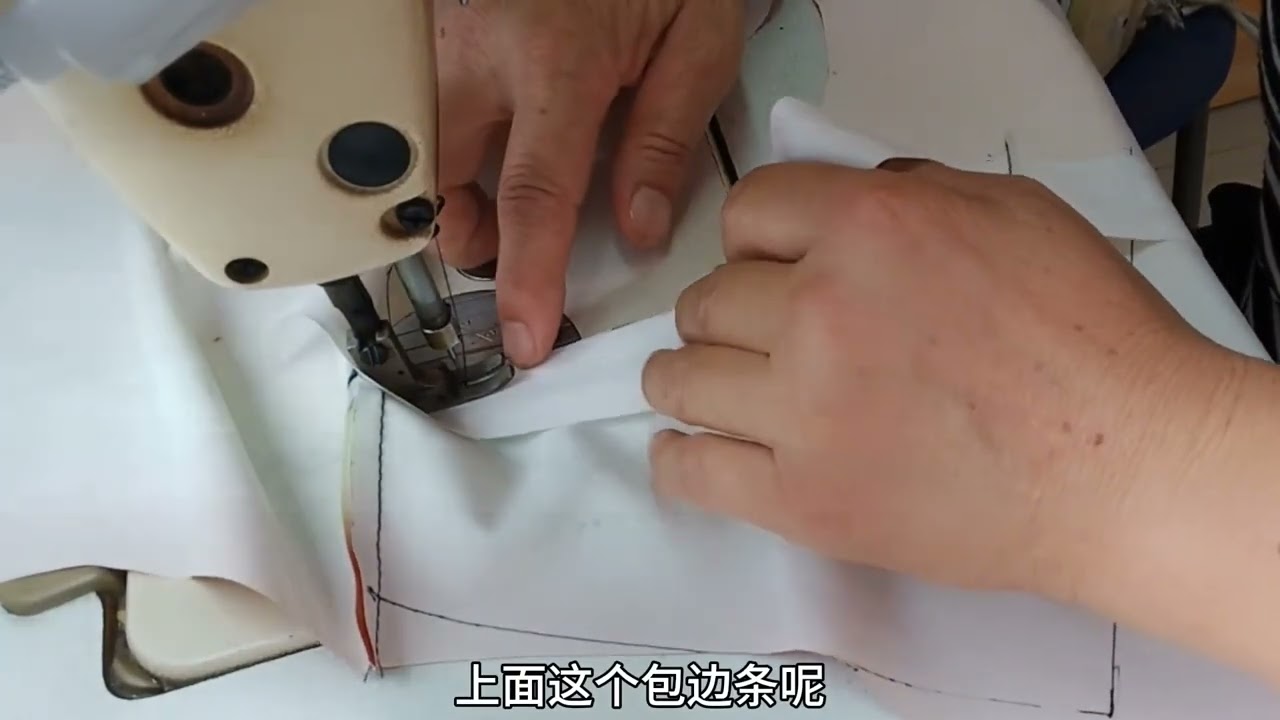 你会用斜条布给领口包边吗？想学的就进来看看吧 简单又好学.#手工 #剪裁