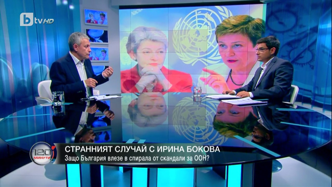 120 Минути: Милионерът от обеля - Първо интервю