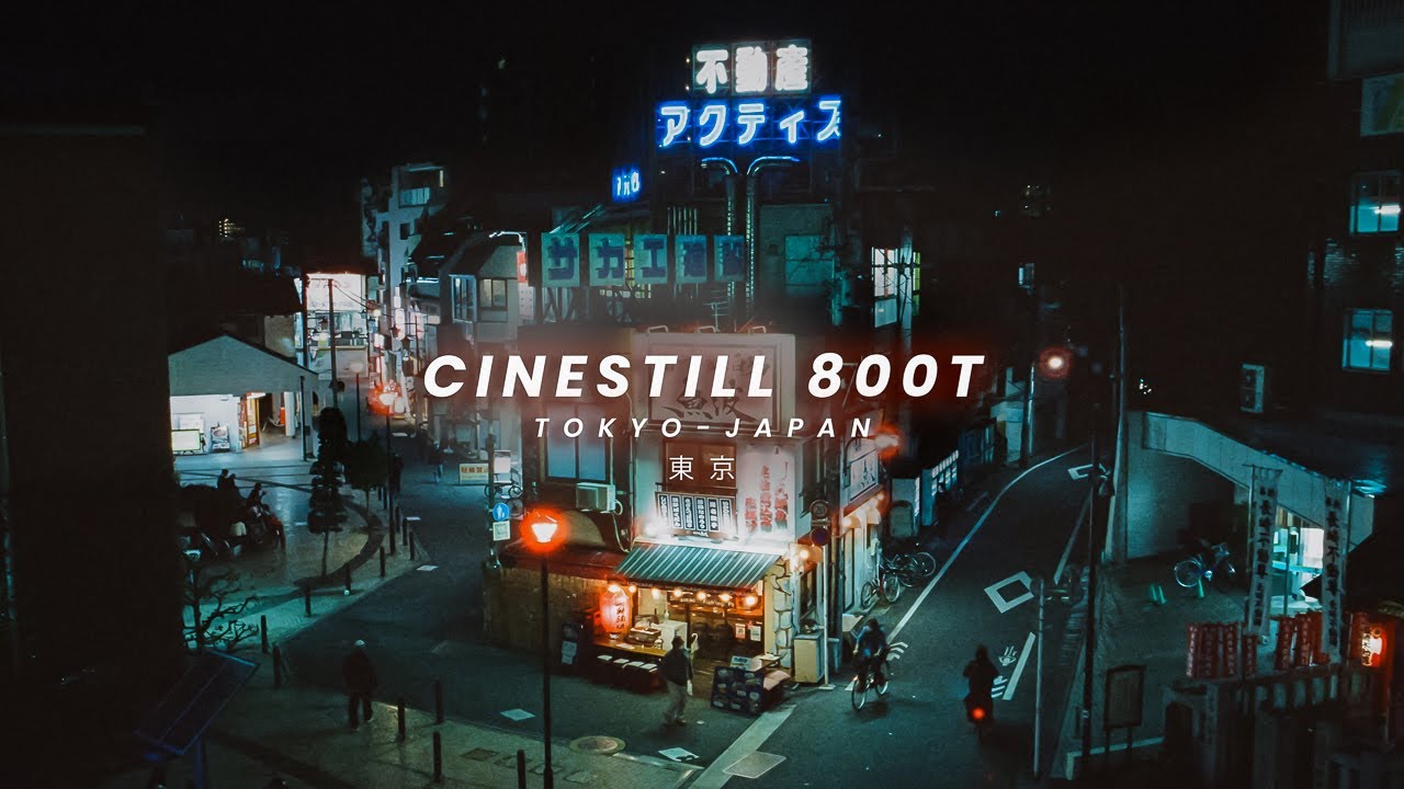 Стоит ли CineStill 800T шумихи? Токио, ночная киносъёмка