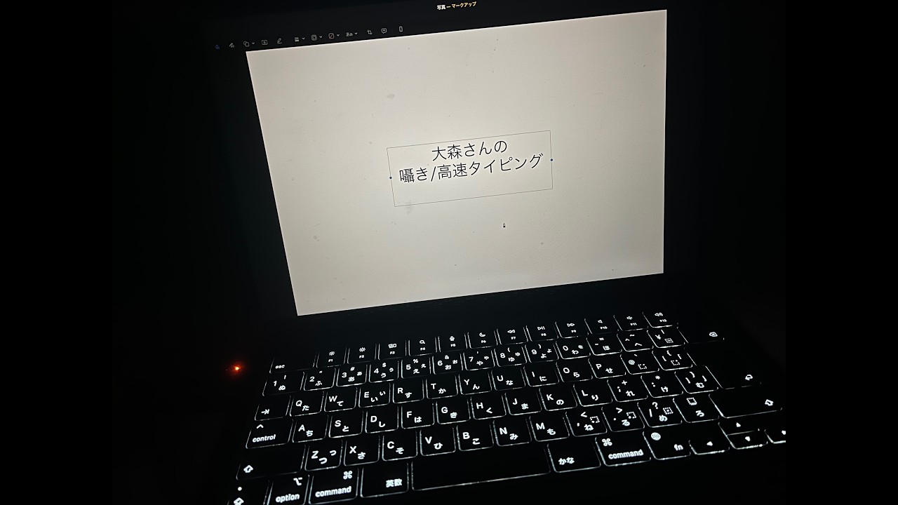 【ASMR】囁き雑談しながらタイピング　　　　SR3D/声あり