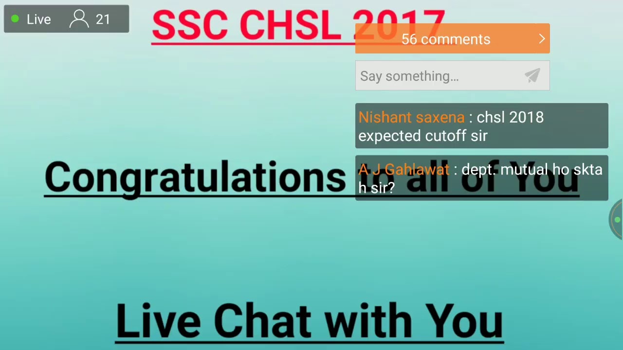 SSC CHSL 2017 Final Result