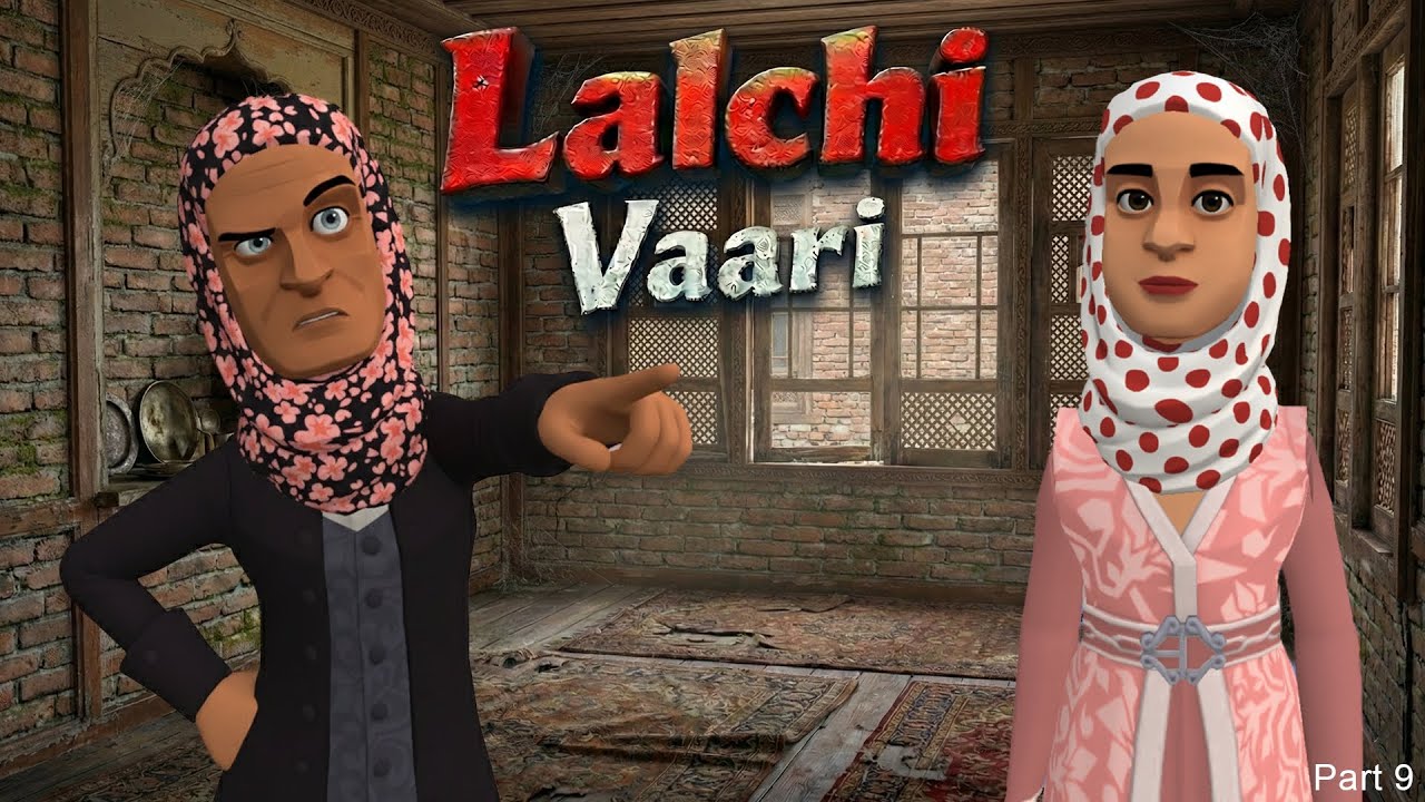 Nosh Kuer te Panin Kuer | Lalchi Vaari | Kashmiri Drama | Kashur Funbaaz