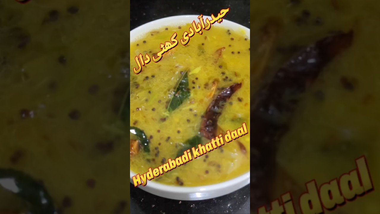 Hyderabadi khatti daal aur hari mirch 🍽🍽