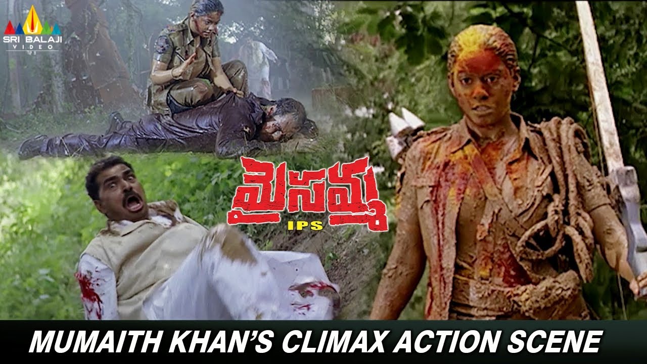 Mumaith Khan's Climax Action Scene | Maisamma IPS | Telugu Movie Action Scenes | Sayaji Shinde