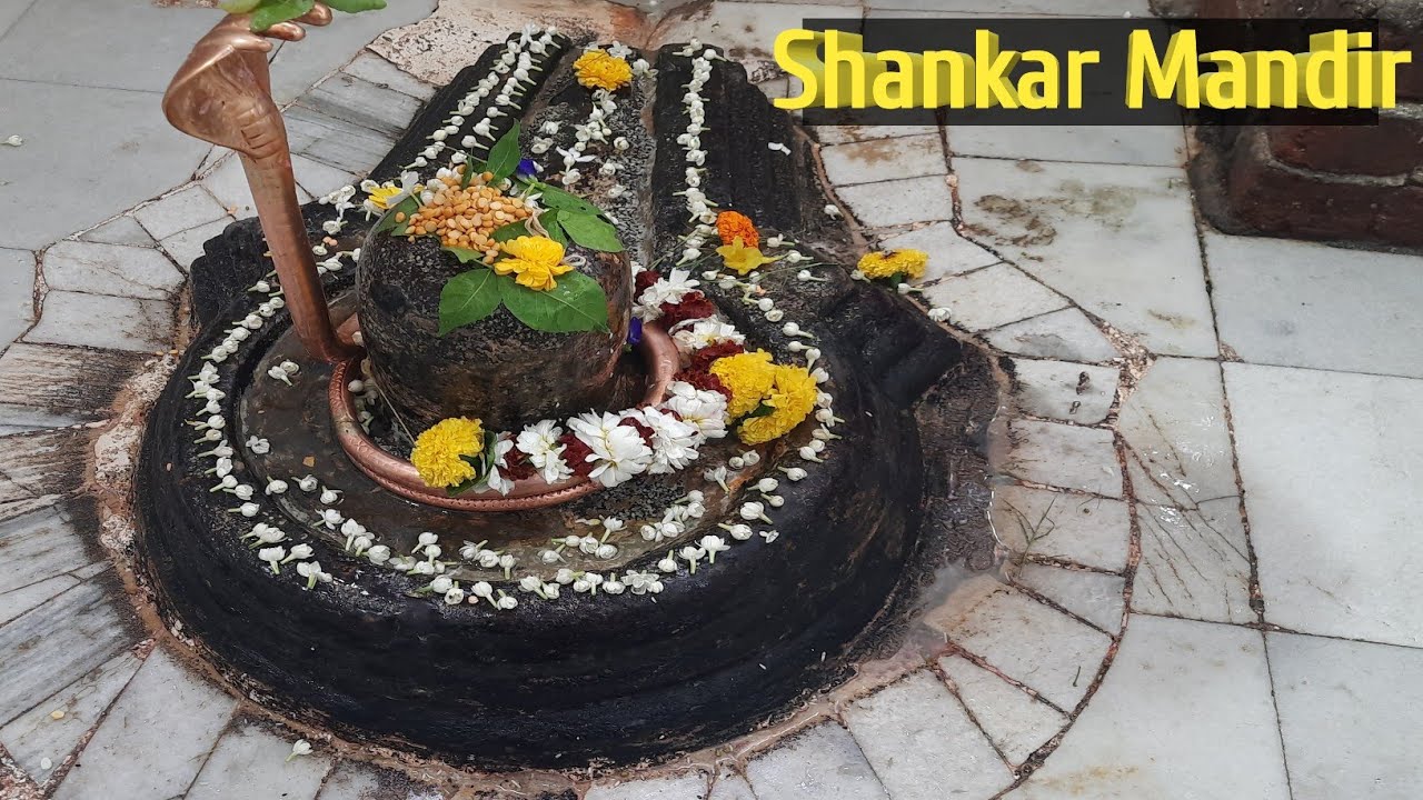 Shankar Mandir l Shankar Mandir Kalwa Mumbai l Mahashivratri Shankar Mandir l Baba Bholenath