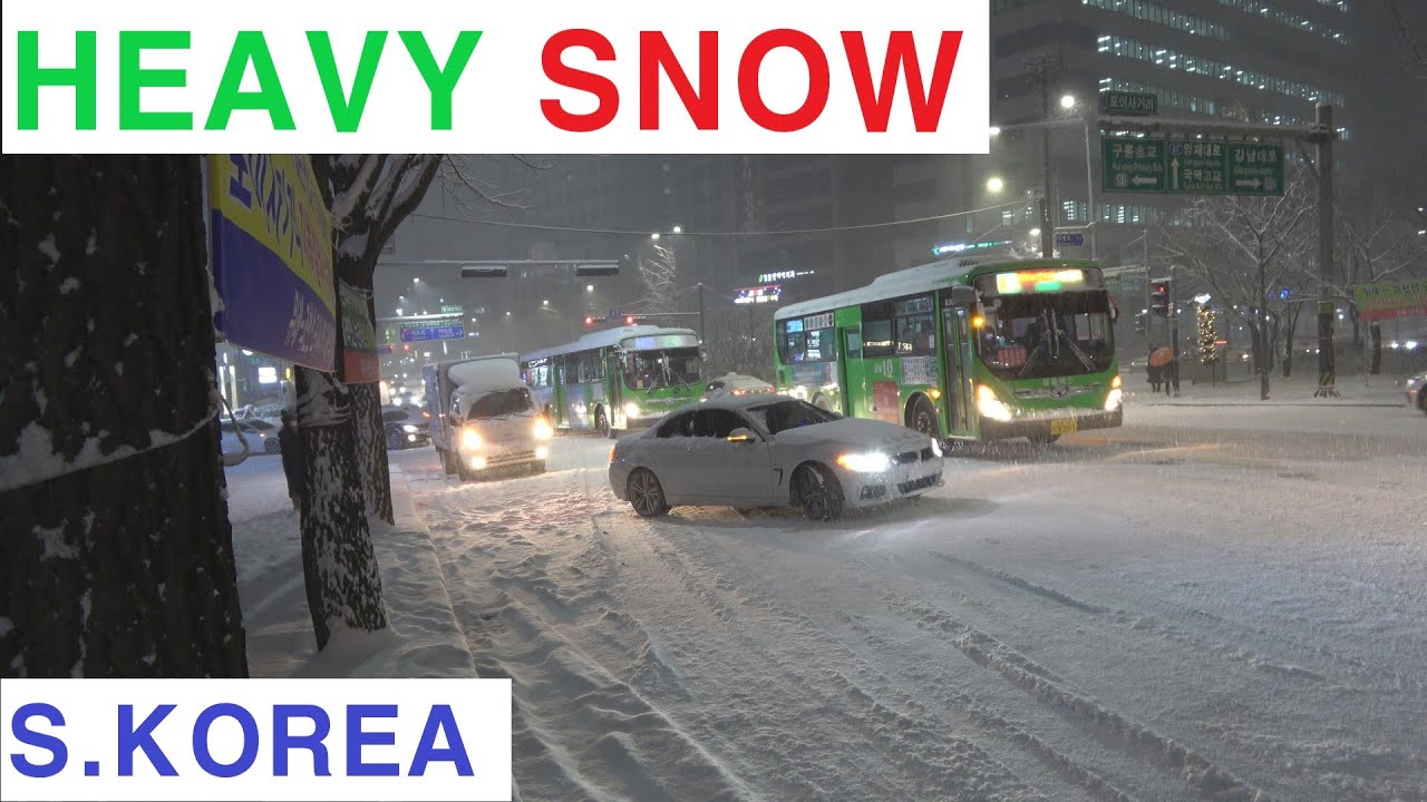 HEAVY SNOW SEOUL SOUTH KOREA KOREAN SNOWFALL BMW FAIL 서울 강남 폭설 대설 함박눈 한파 주의보 헛바퀴 헛스윙 눈사람