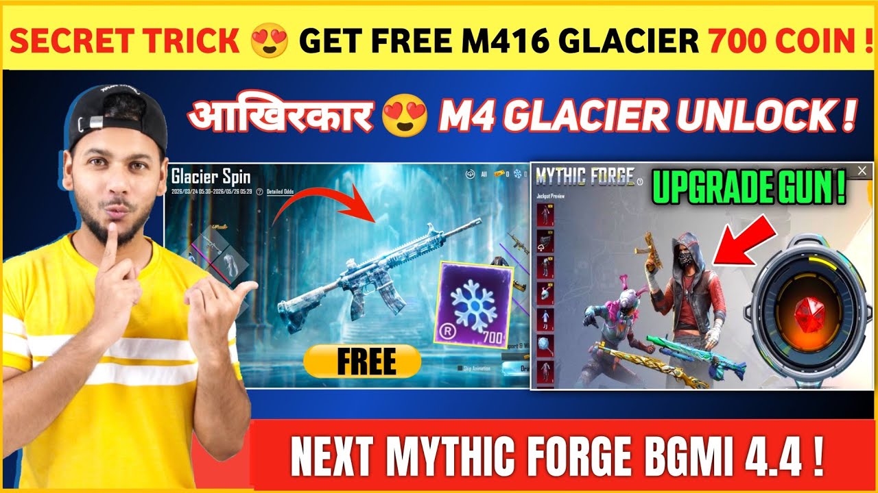 M4 GLACIER UNLOCK 😍 Next Mythic Forge Bgmi | How to Get Glacier M416 Skin in Bgmi