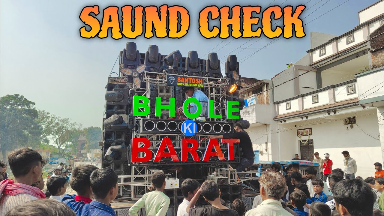 Dj Santosh Rock Daimond Saund Check Mahashivratri Julus Mau 2026