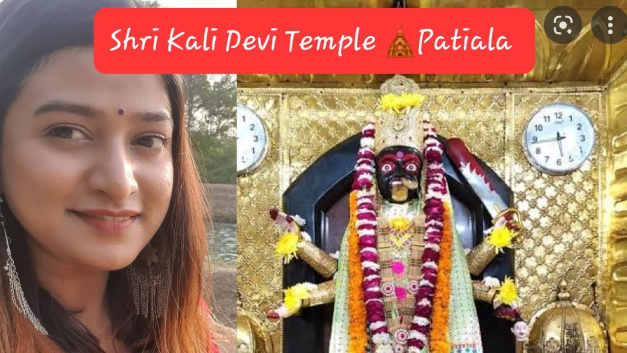 Kali Devi ji Mandir Patiala and history #patiala #kalidevi #punjab #kalimata