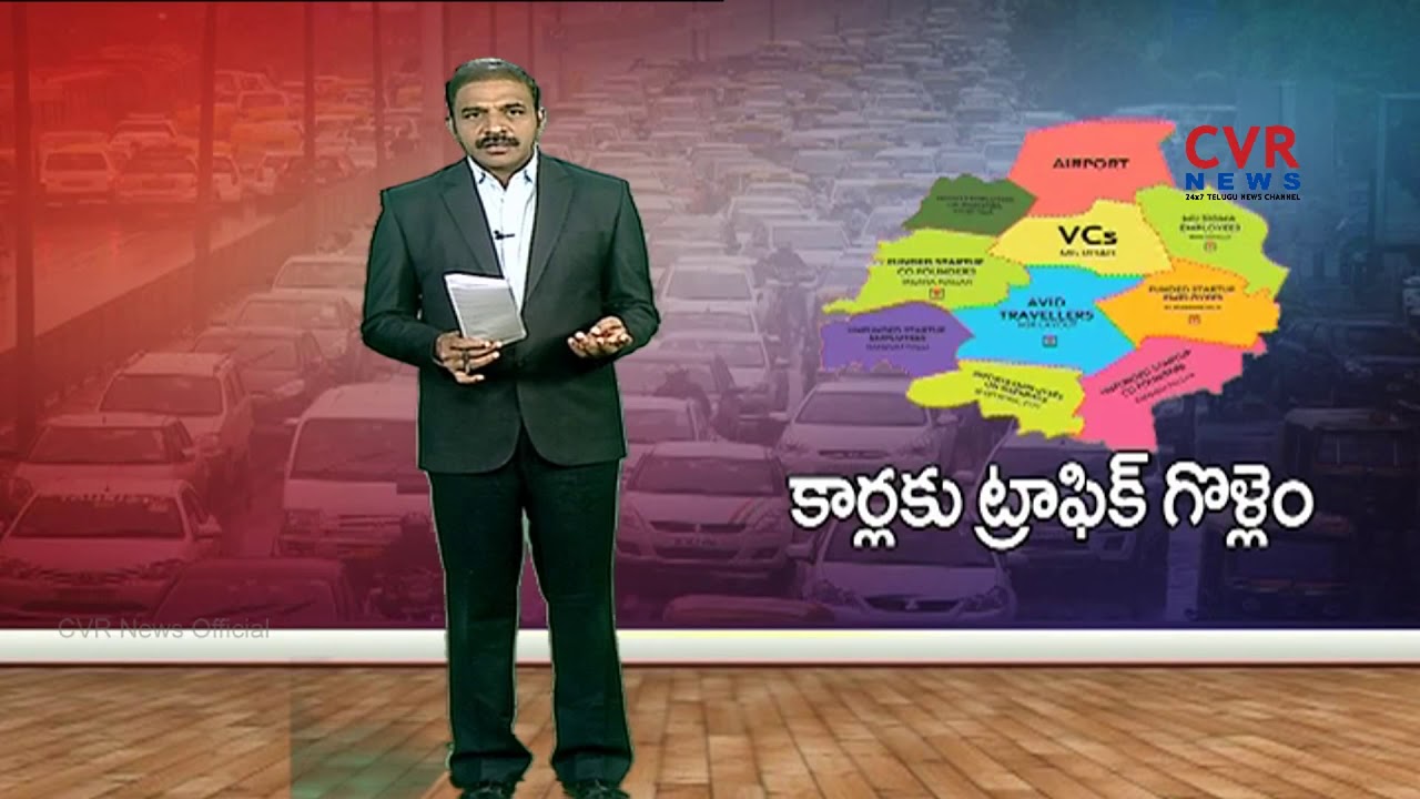 No parking space? Buy no car New Traffic Rules Karnataka Govt | Bengaluru | HIGHIGHTS
