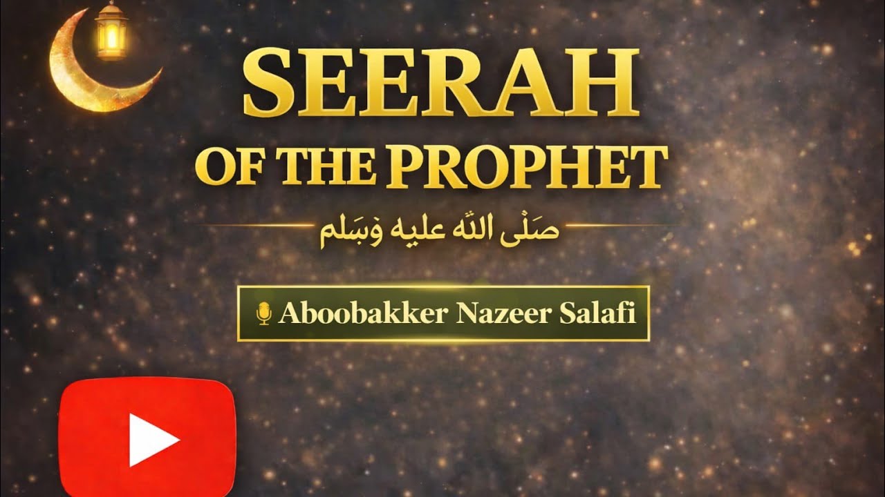 #Bearyspeech ||Aboobakker Nazeer Salafi Topic Seerah Of The Prophetﷺ Class 9||