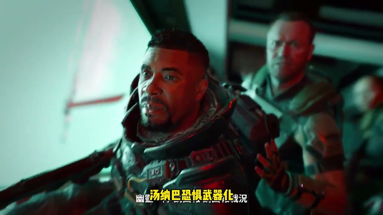使命召唤黑色行动7的故事模式到底讲述了些什么