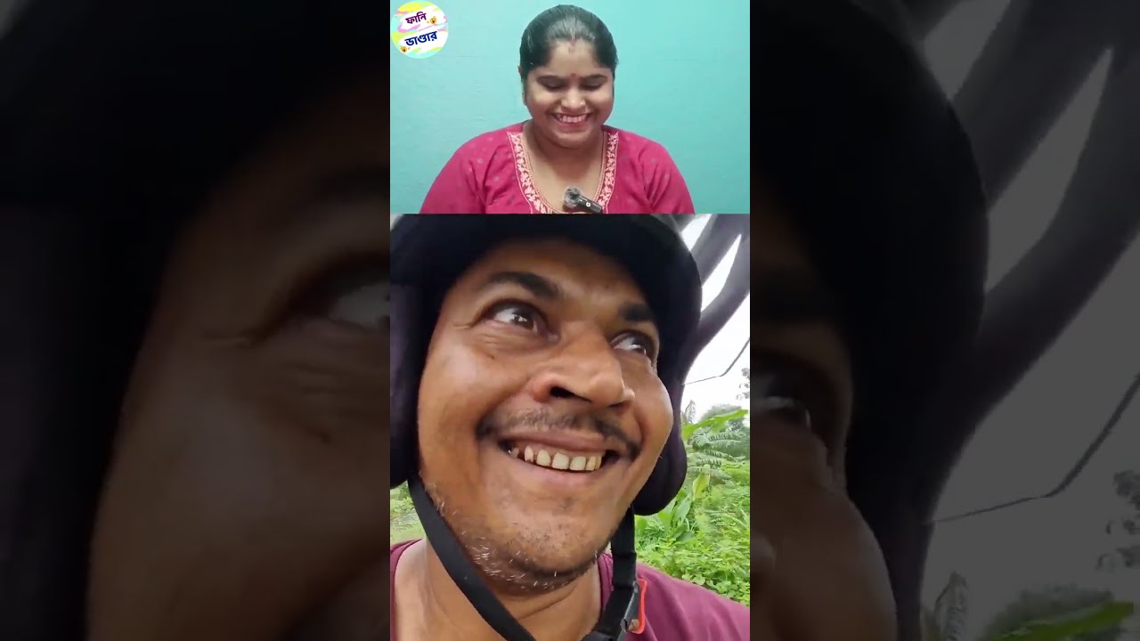 না হেসে থাকার চ্যালেঞ্জ (পর্ব-৬৫),Try Not To Laugh Challenge in Bengali (Part-65)