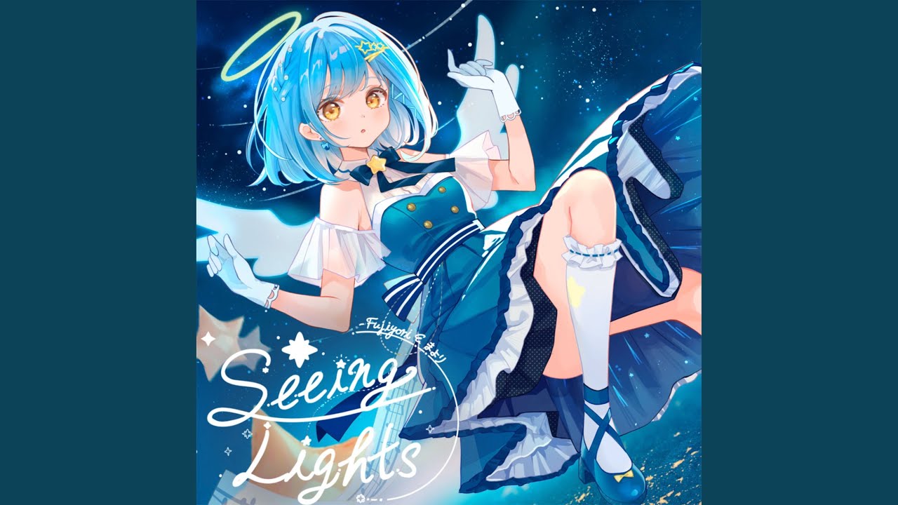 Seeing Lights