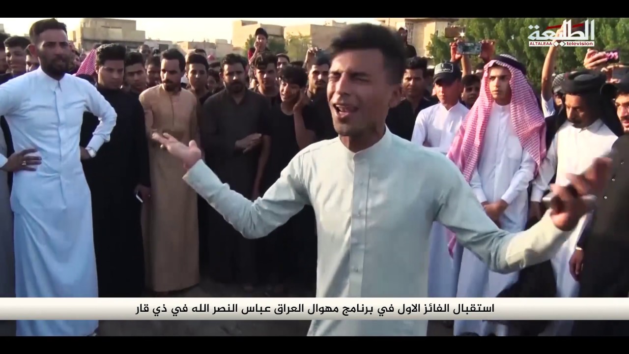 شاهد مهوال من الناصرية يصدر قرار بمنع الجميع من دخول أي برنامج | مهوال العراق |