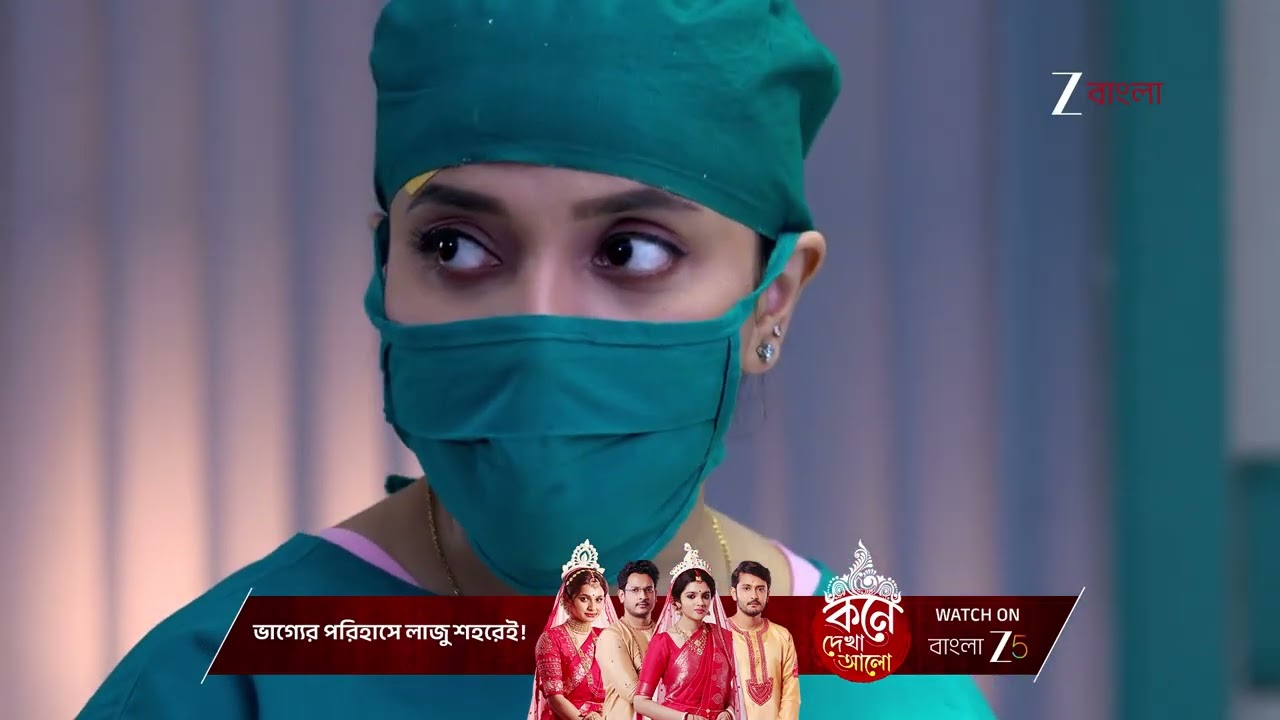 Anondi | ওটিতে আনন্দীর ঘনিষ্ঠ হওয়ার চেষ্টা আদির !