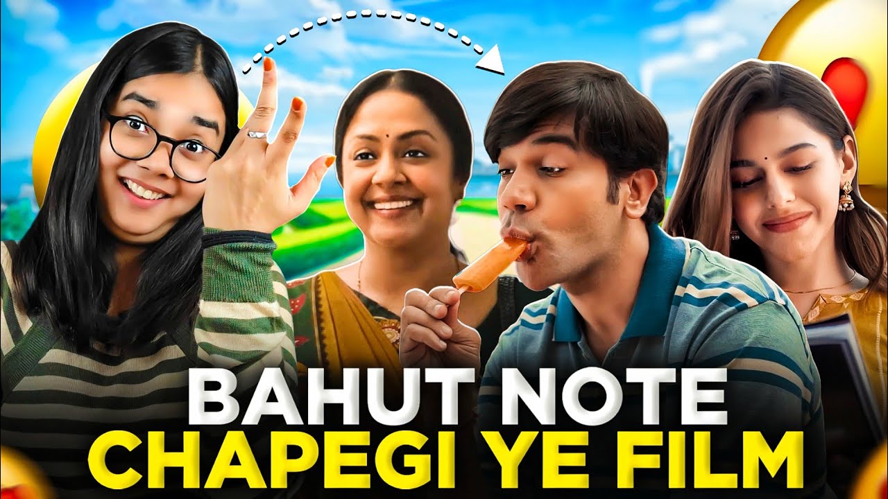 Srikanth movie review | Raj Kumar Rao | Garima