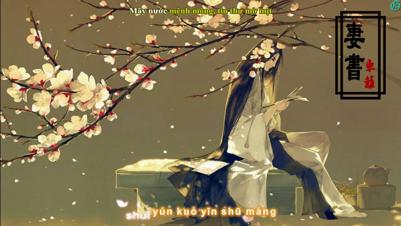 [vietsub +Kara] Th&ecirc; Thư - Đ&ocirc;ng Ly ( 妻书 - 东篱)
