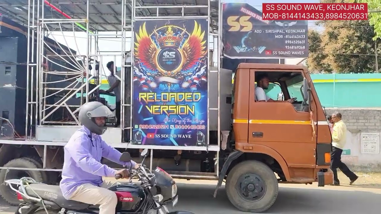 Dt-20/02/2026 Barart For Subrat Bhai@Konark banquet, BS Mall to Railway Station Road Call-8144143433