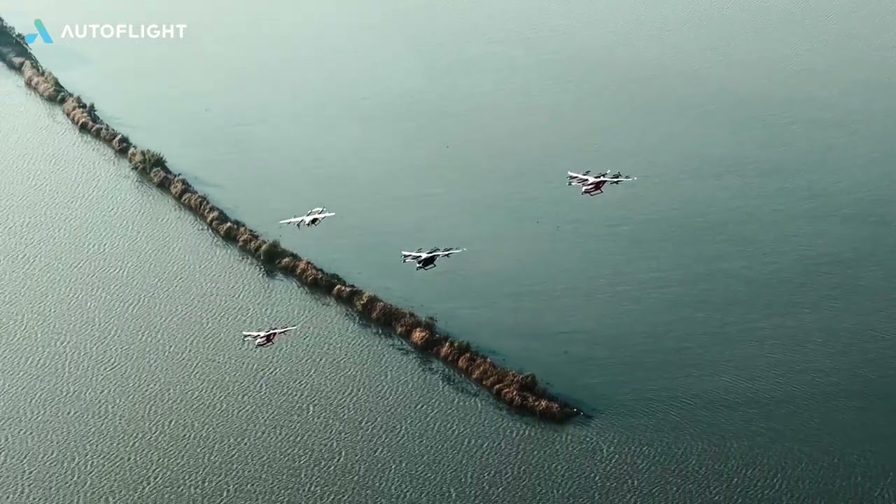 AutoFlight Water-based Green Vertiport