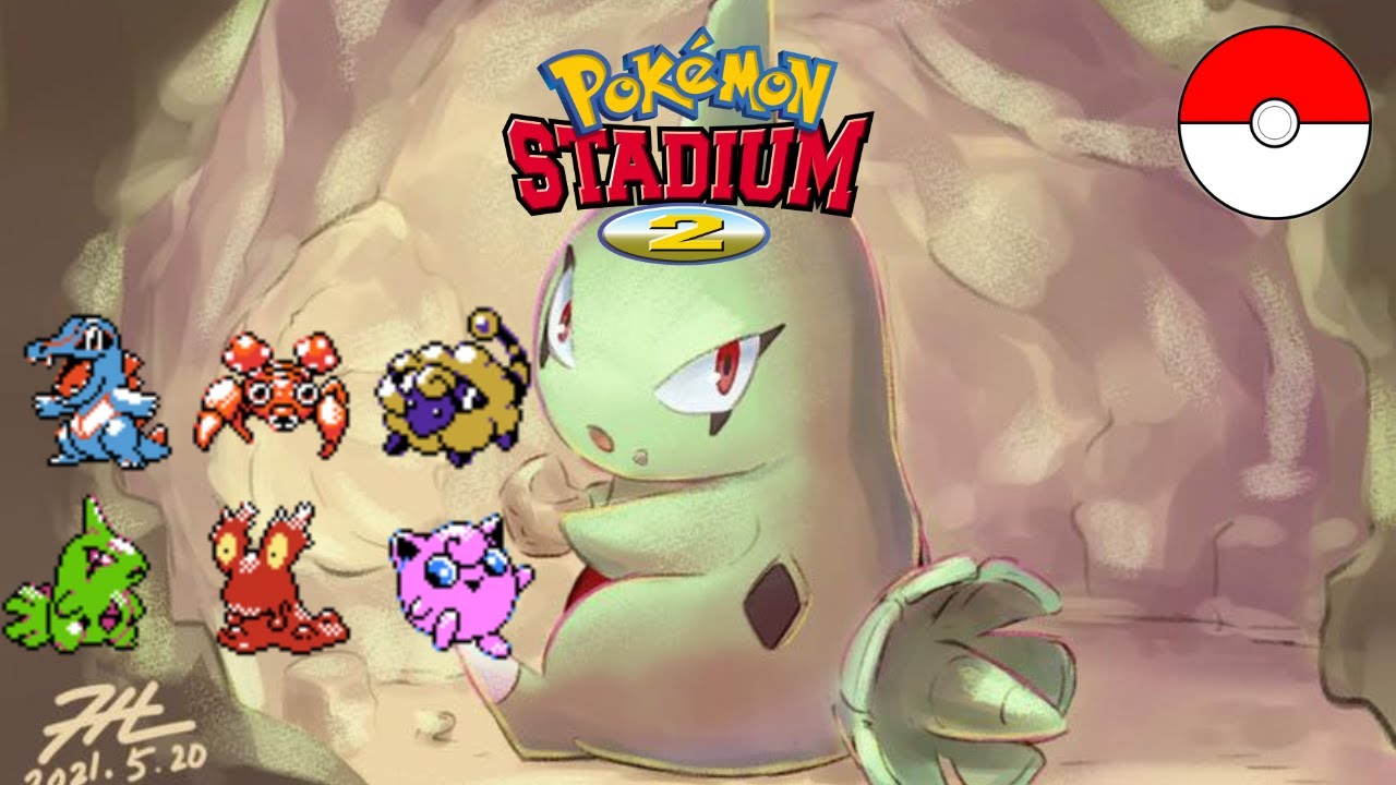 Pokemon Stadium 2 - Challenge Cup Poke Ball (R1)