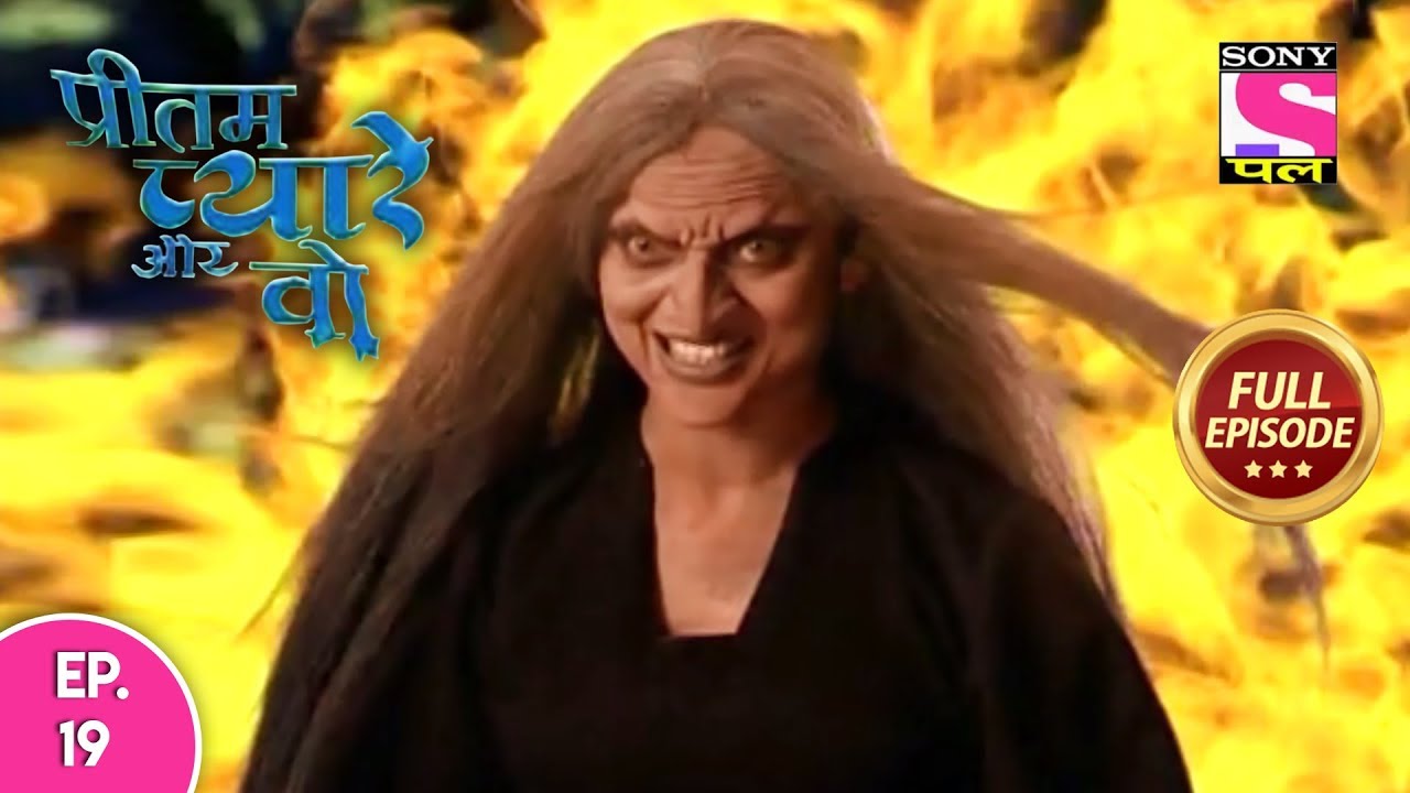 Pritam Pyaare Aur Woh - Full Episode 19 - 23rd February, 2020