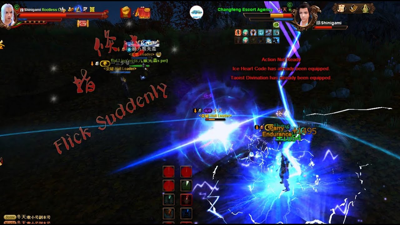 [CACK] Age of Wushu Private - Hua Mountain Flower Prince vs Lighting Finger