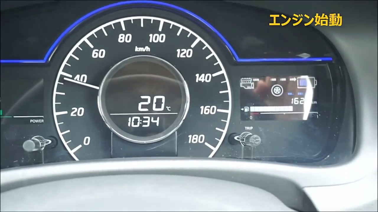 【WOT-100】日産ノート e-POWER MY2017 Nissan NOTE e-POWER Full Acceleration