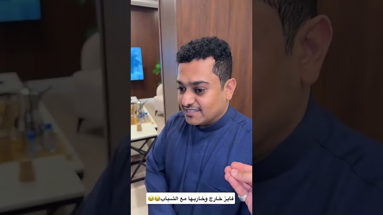 الي يسئل عن فايز الحقيقة بانت