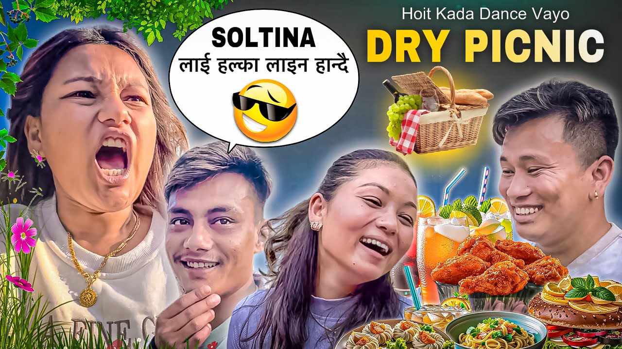 FIRST TIME DRY PICNIC 🧺||मलाई यति सम्म हेपेको छन् 😞||Aja Picnic Ma K Vayo Yesto 😂|| NyPoLee LYF