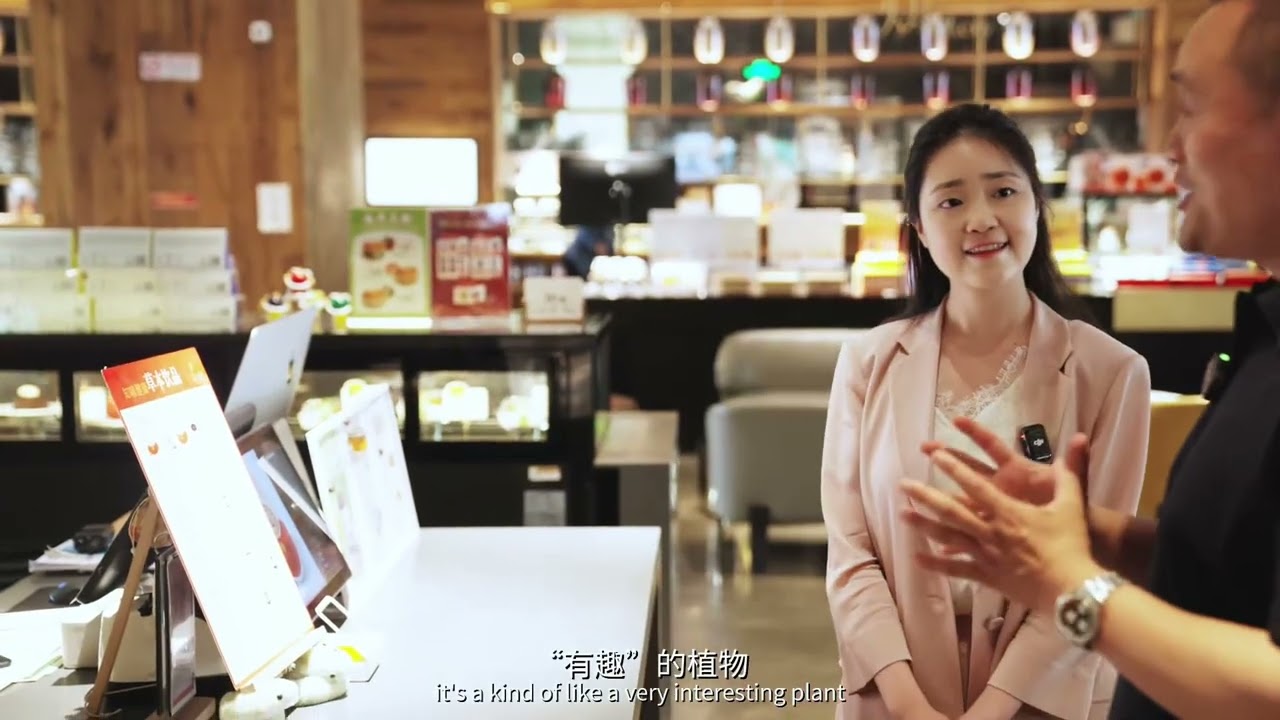 Welcome to TRT Daxing