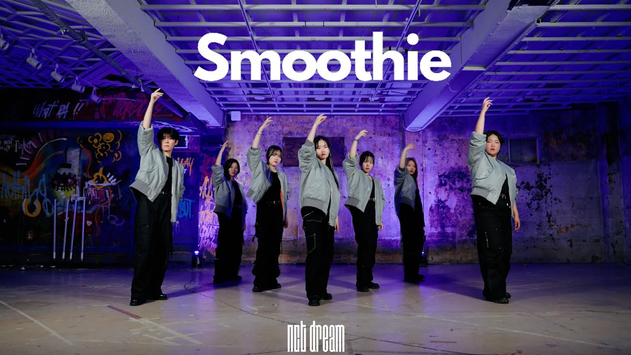 [COVER] NCT DREAM (엔시티 드림) - 