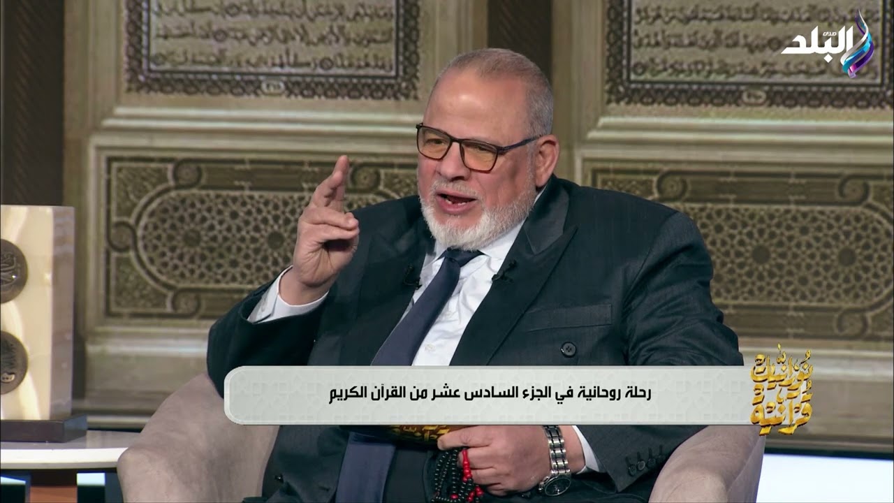 كيف نحمي أبناءنا من فخ إضاعة الصلاة واتباع الشهوات؟