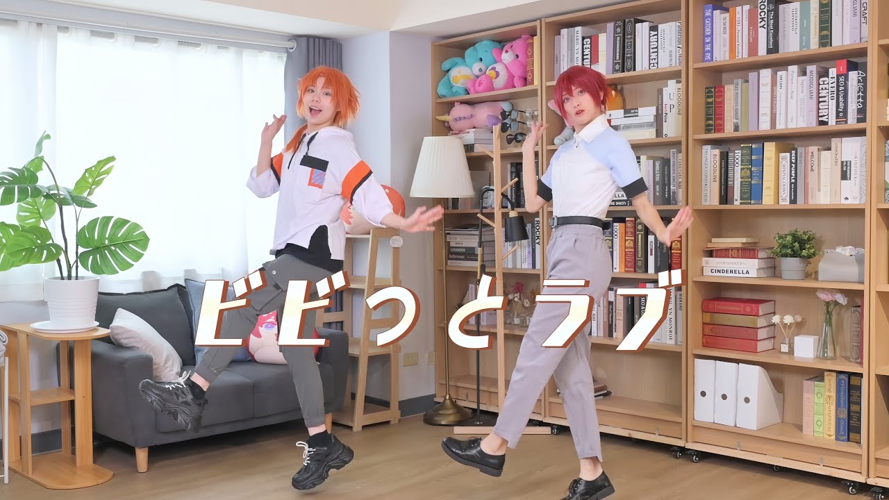 【ES/御雨】ビビっとラブ vivid love 踊ってみた【あんスタ】月永レオ / 朱桜司