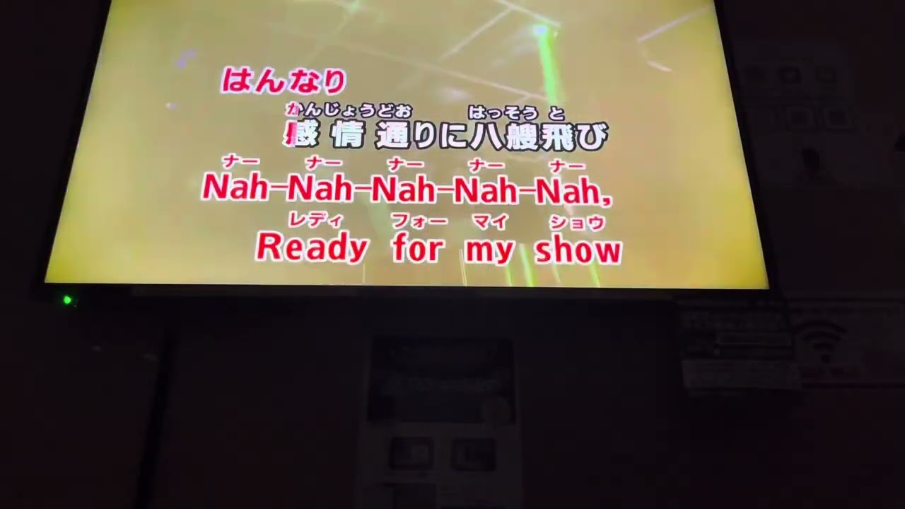 【カラオケ】Ado 唱　歌ってみた