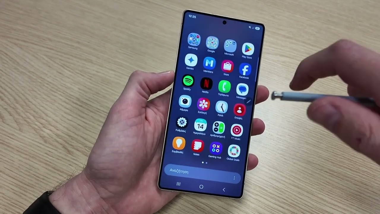 Galaxy S25 Ultra First Impressions (Greek)