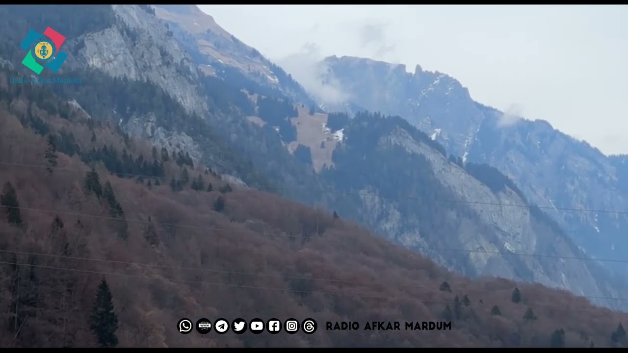 کوه‌های صخره‌ای، مسیرهای مرموز،# Switzerland @