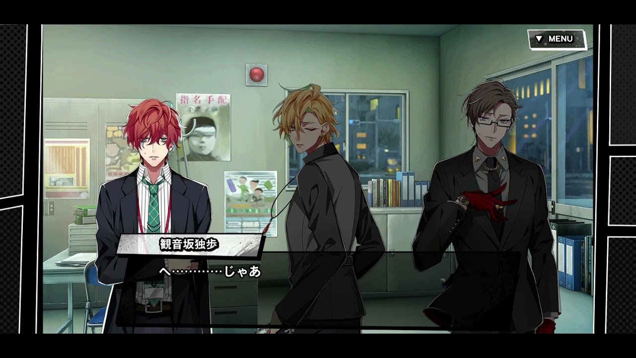 The way Hifumi and Jyuto's faces drop tho